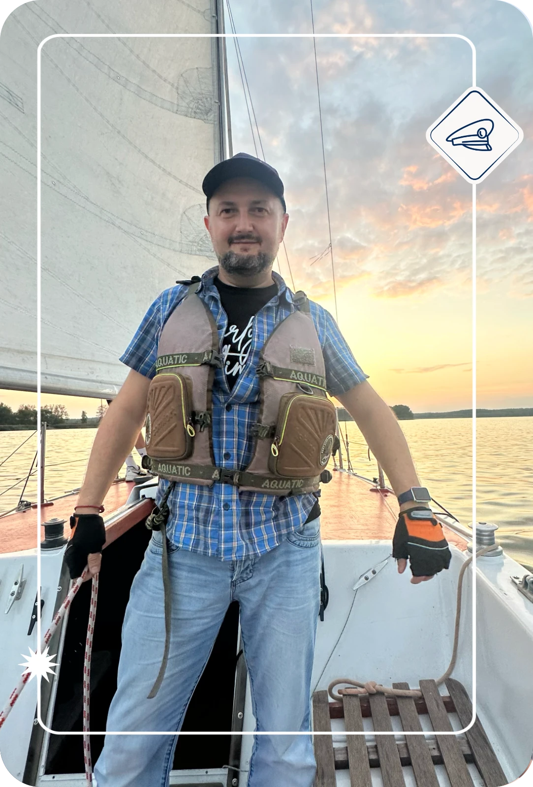 Капитан - Шинкоревич Александр